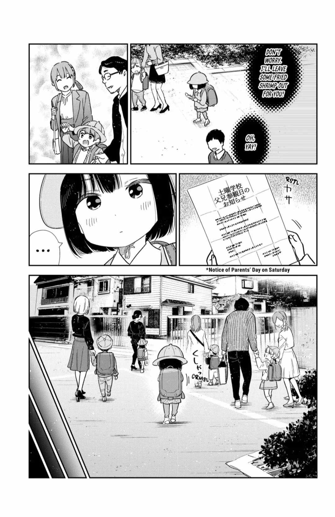 Kanojo, Okarishimasu Chapter 364 4